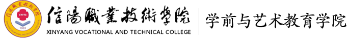 德信体育